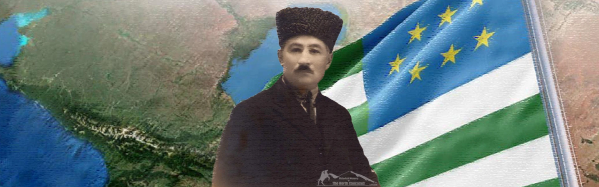 83 Years With Respect and Gratefulness, Aziz Meker (1877 Biberdkyt – 1941 Ankara)