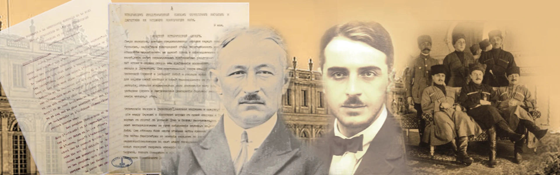 Circassian Identity and a Historic Document Presented to the Paris Peace Conference in 1919