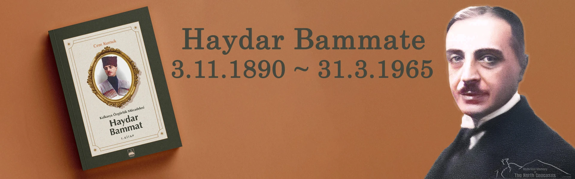 Commemorating Haydar Bammate on 60th Anniversary of his death…