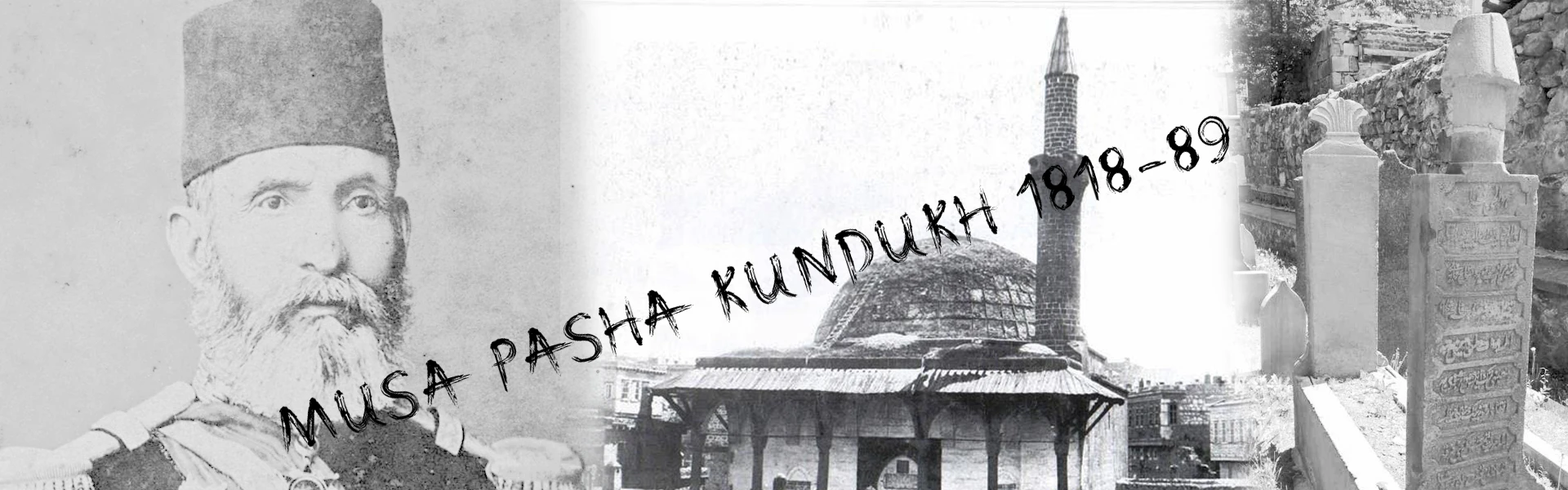 In Memory of the 136th Anniversary of Musa Kundukh Pasha's Death...