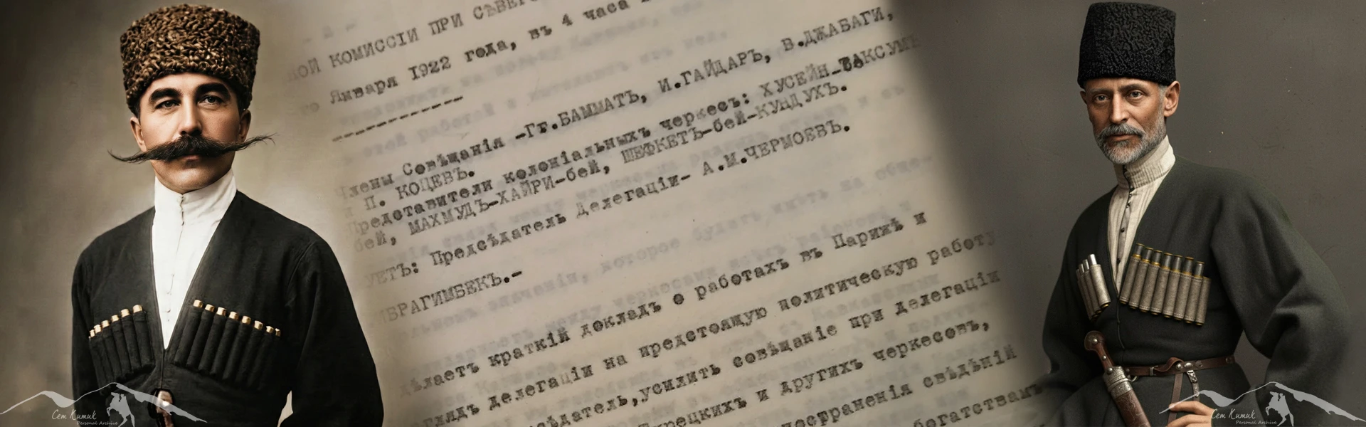 Politics on the Paris-Rome-Cairo-Istanbul Axis