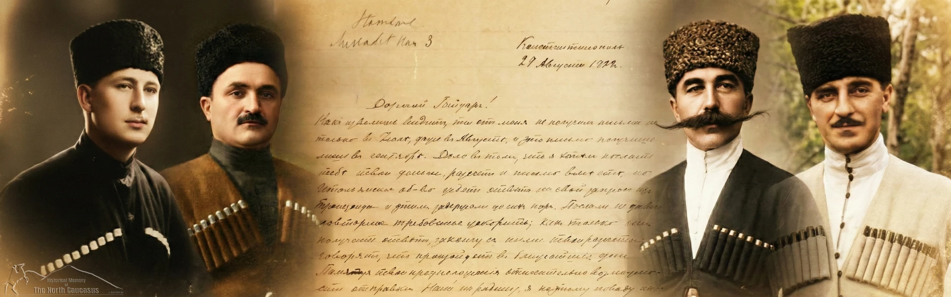 The Ominous Year, 1922