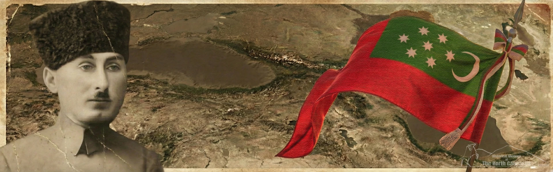 Portrait of a True Patriot: Kapba Kazim Bey