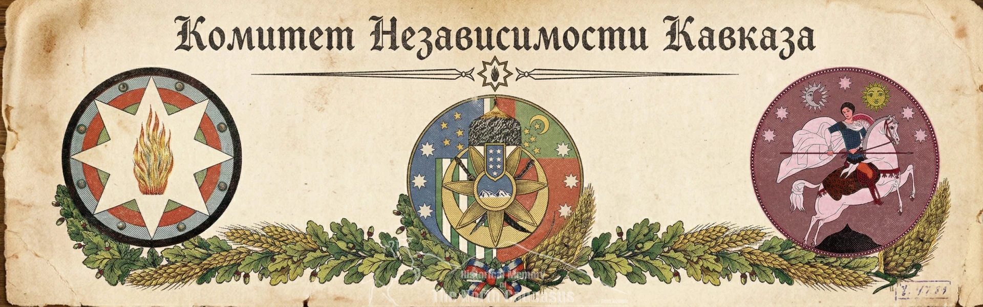 The Genesis of the Caucasus Independence Committee - Part 1