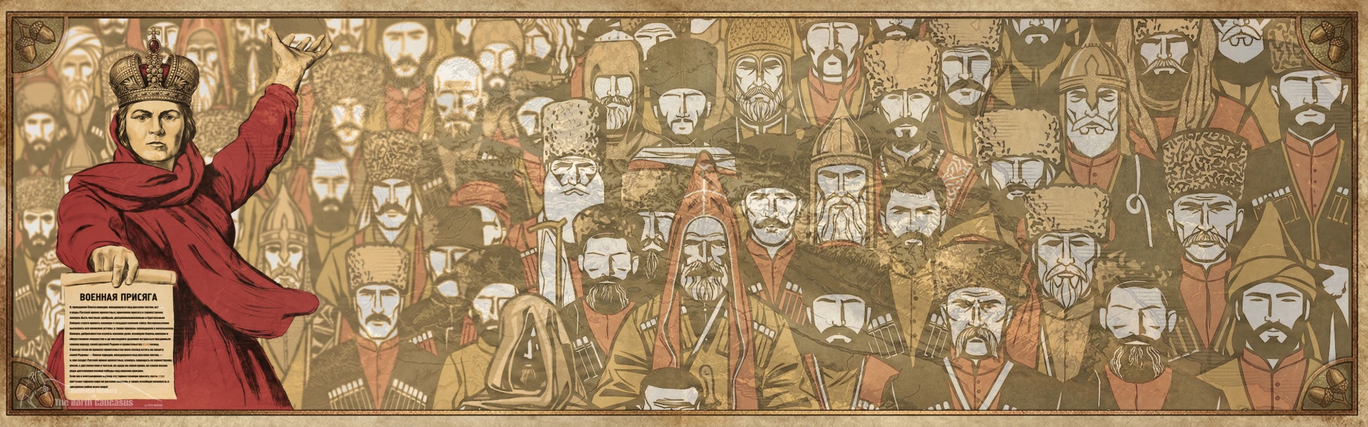 Russia’s 20th-Century Wars and the Caucasian Mountaineers
